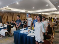 这个寒假,用“奇速”颠覆英语学习!