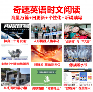 初中英语语法知识点汇总时态语态(考点精讲+口诀