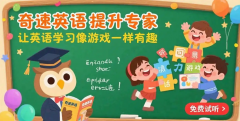 中高考英语第一优先级固定搭配(附真题例句)