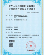 奇速英语故事游戏记单词APP(奇速故事闯关背单词