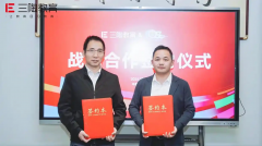 奇速英语×三陶教育:双强联袂,以科技重塑英语