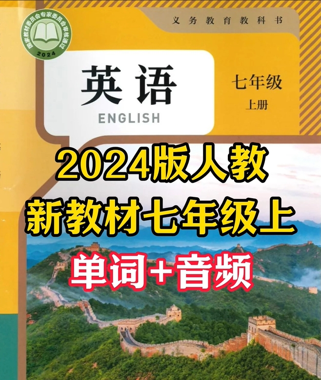 棡2024˽̰ϵ+Ƶ