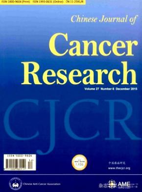 Chinese Journal of Cancer Researchڿ־_Chinese Journal of Cancer Research